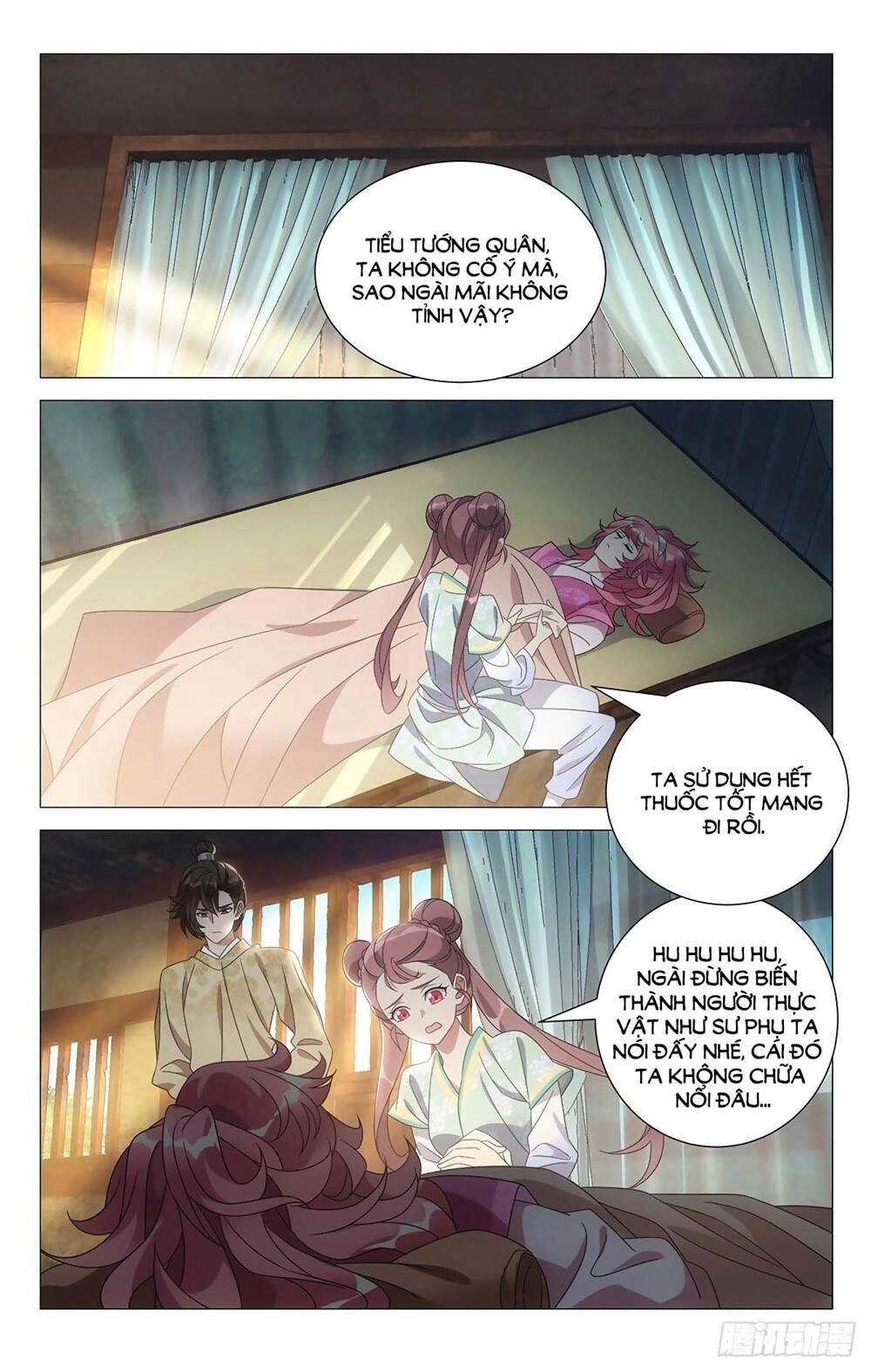 Tướng Quân! Không Nên A! Chapter 36 - 5