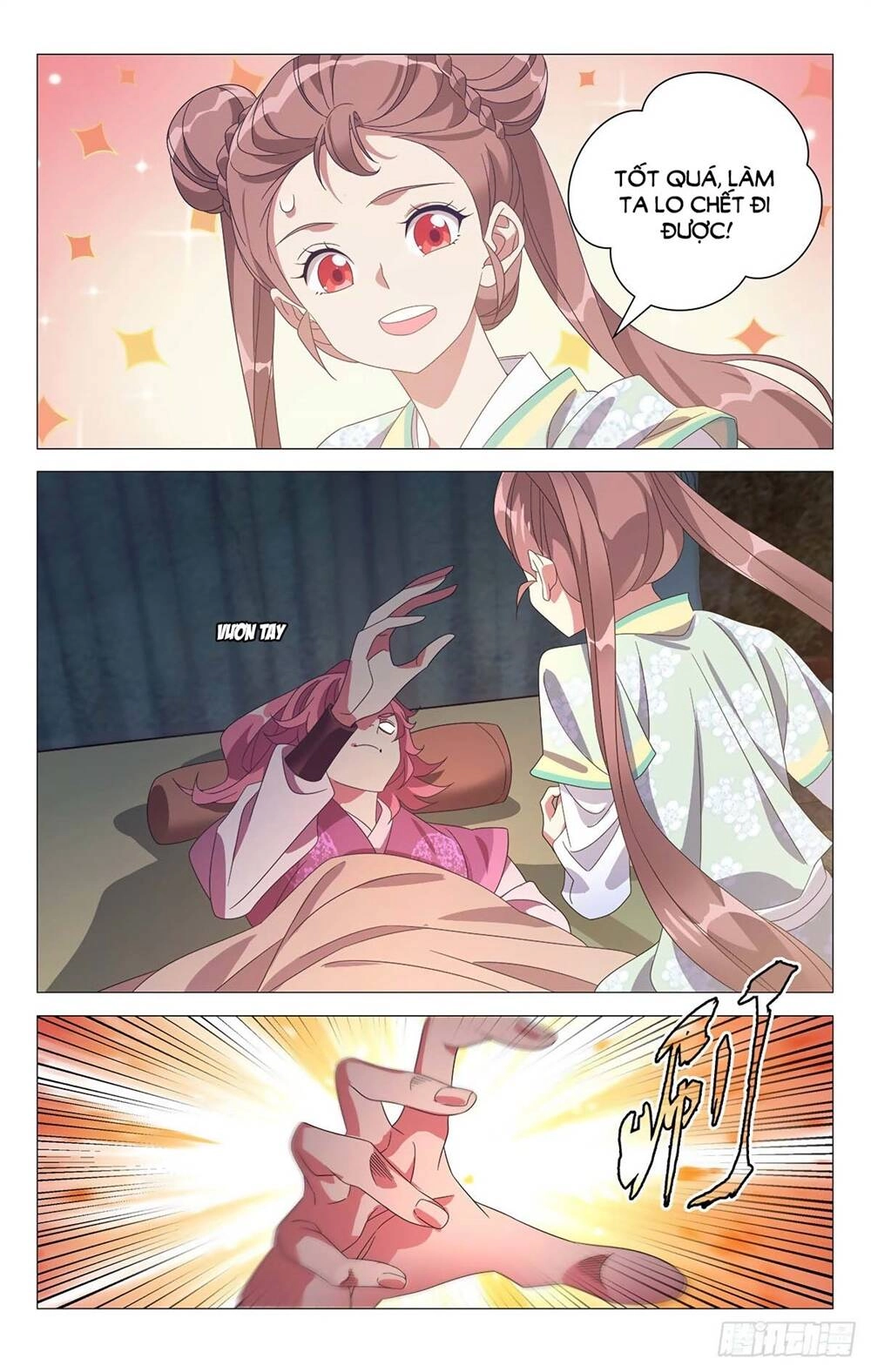 Tướng Quân! Không Nên A! Chapter 36 - 7