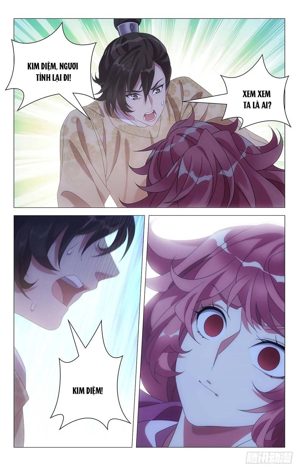 Tướng Quân! Không Nên A! Chapter 36 - 10