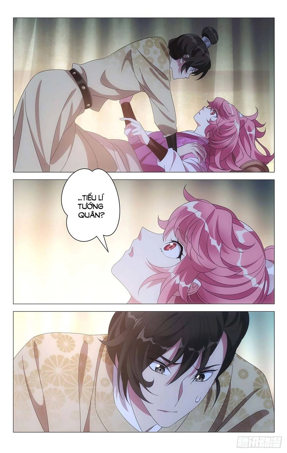 Tướng Quân! Không Nên A! Chapter 36 - 11