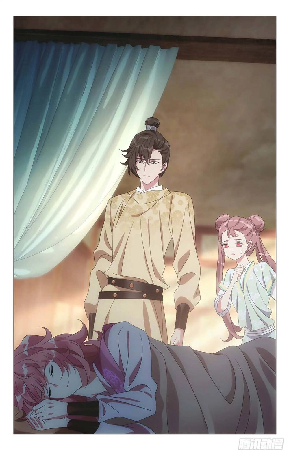 Tướng Quân! Không Nên A! Chapter 36 - 14