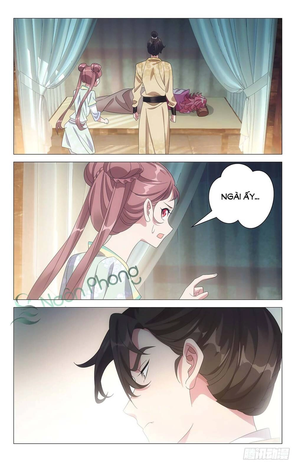 Tướng Quân! Không Nên A! Chapter 37 - 2