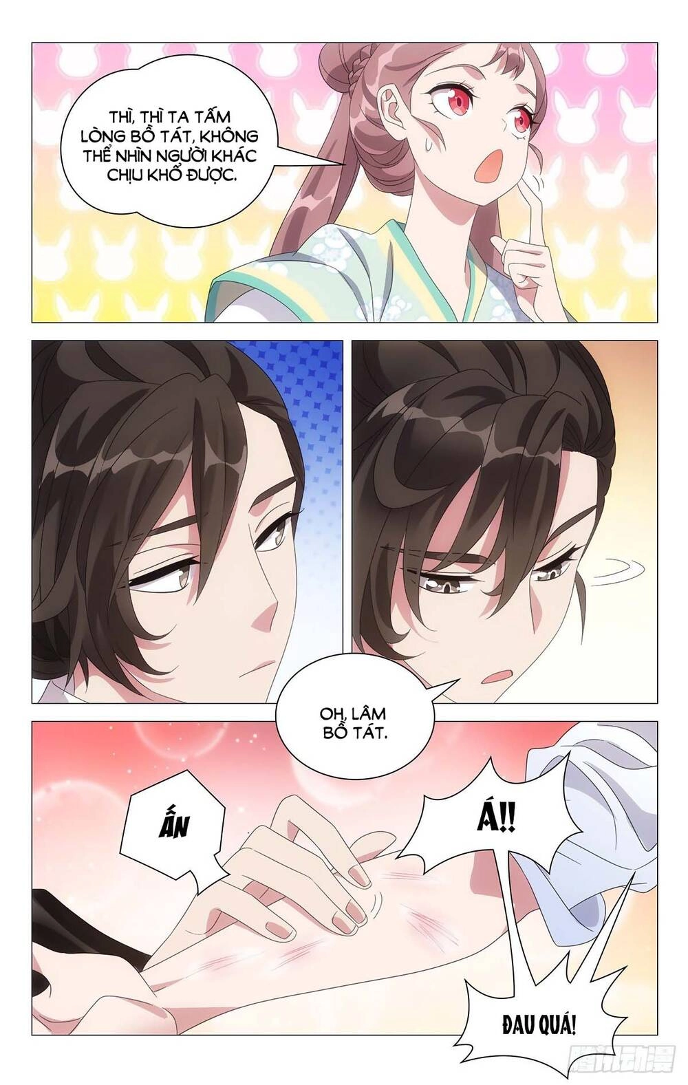 Tướng Quân! Không Nên A! Chapter 38 - 3