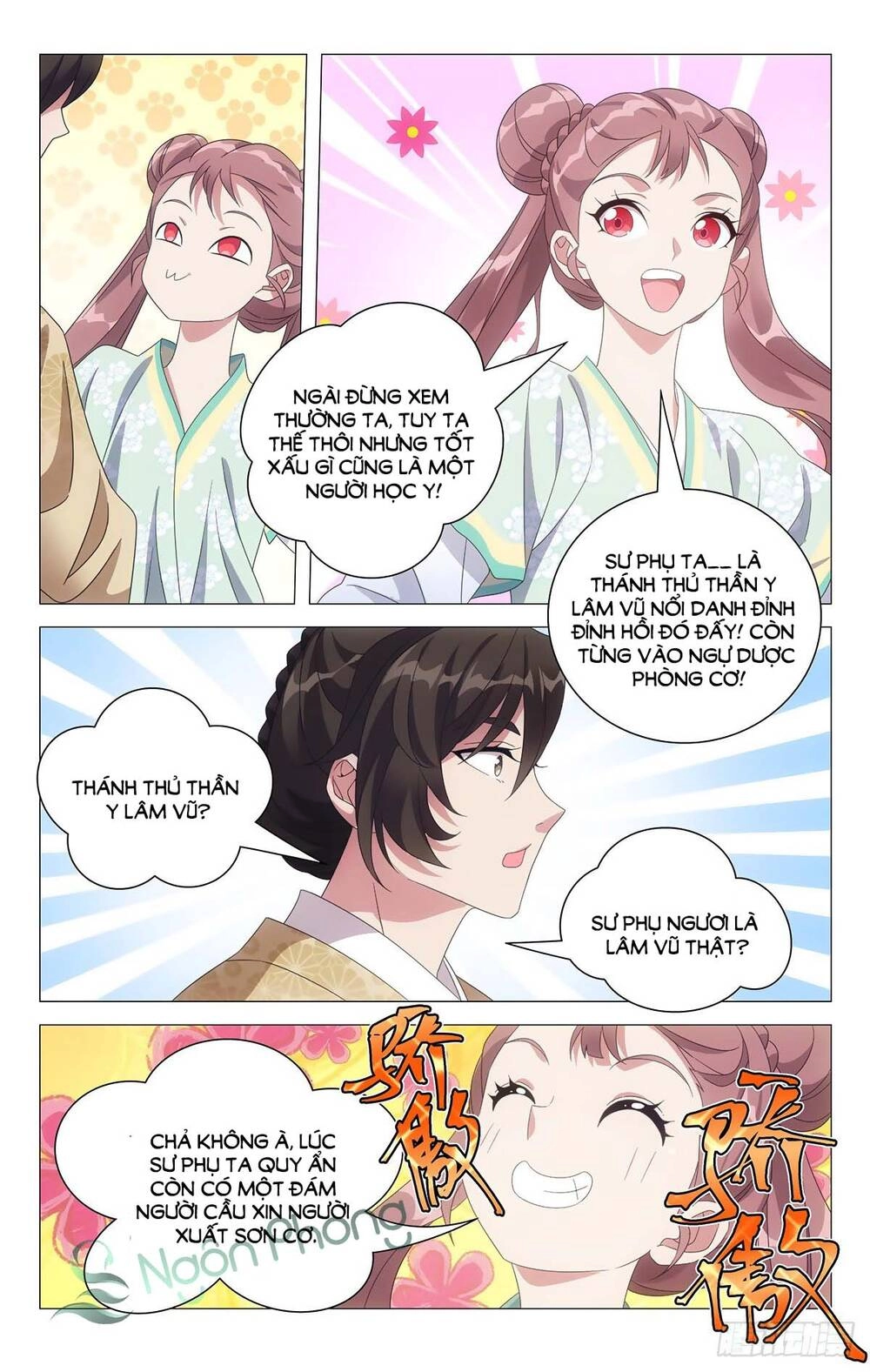 Tướng Quân! Không Nên A! Chapter 38 - 6