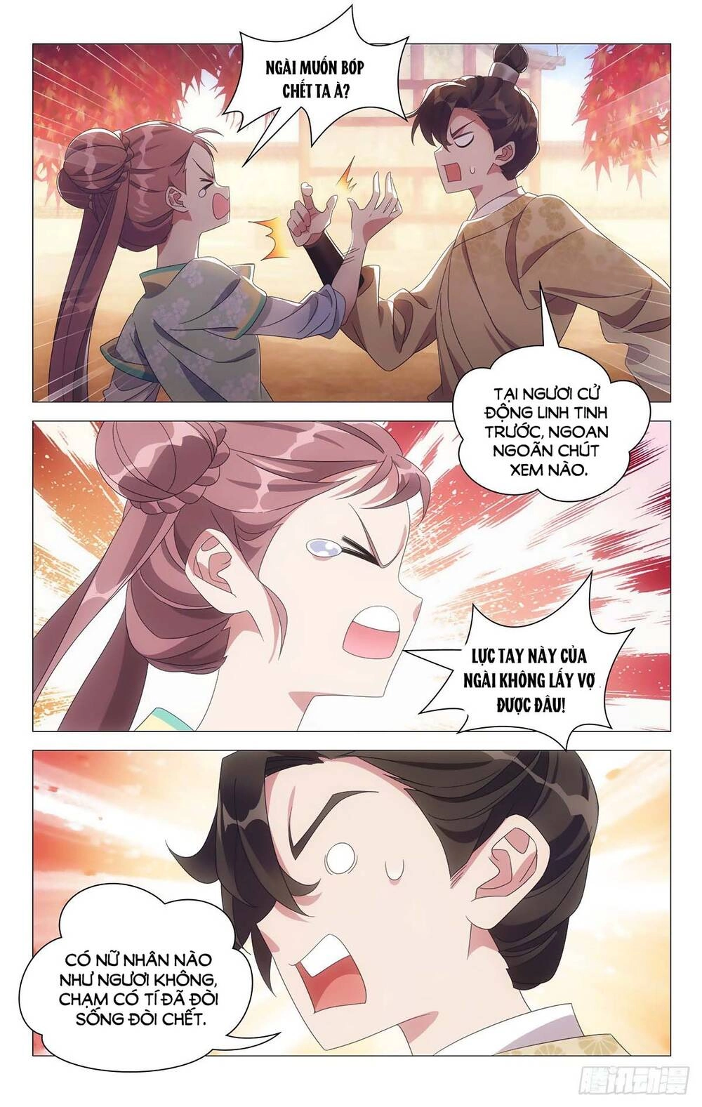 Tướng Quân! Không Nên A! Chapter 38 - 12