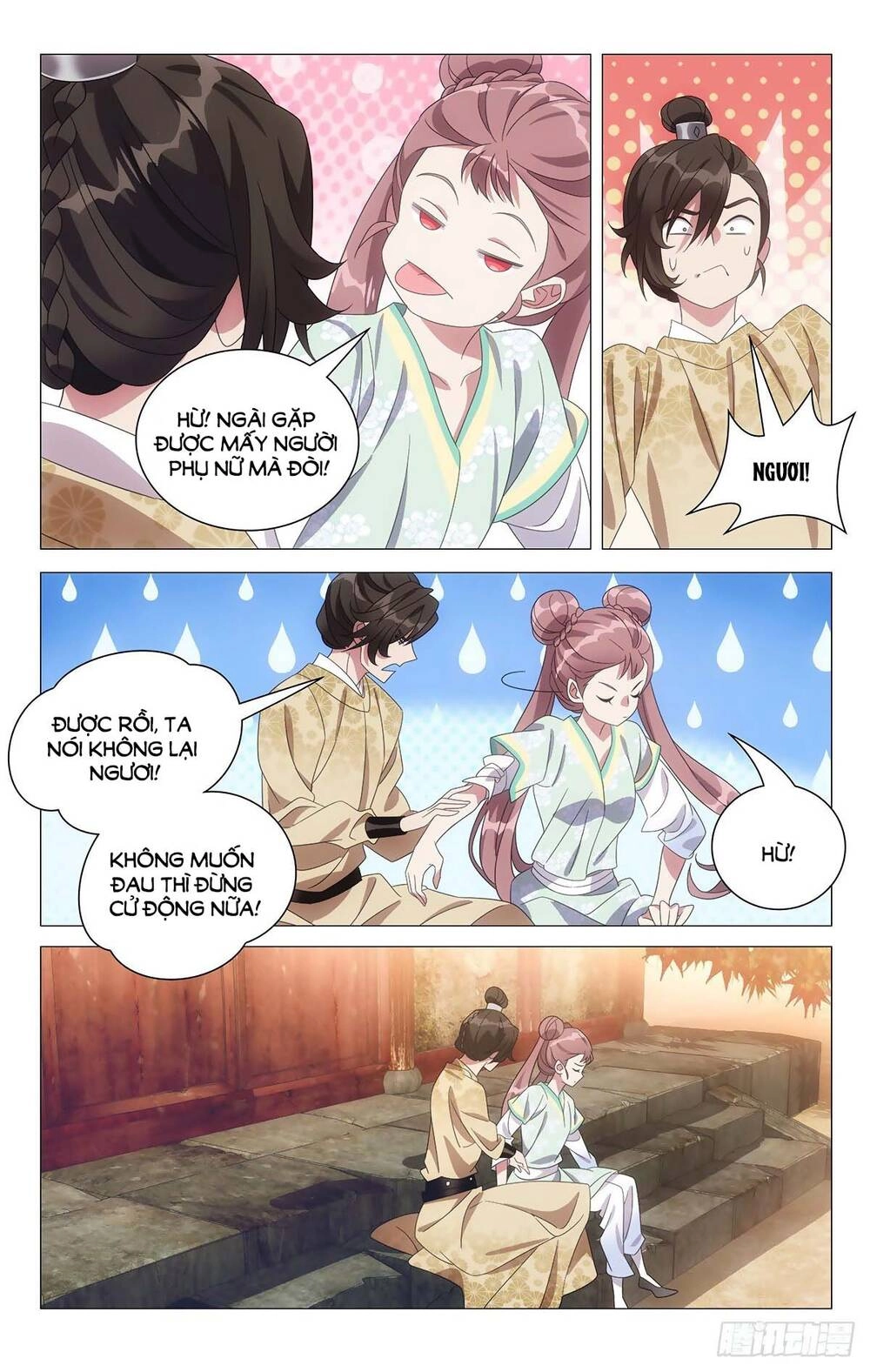 Tướng Quân! Không Nên A! Chapter 38 - 13