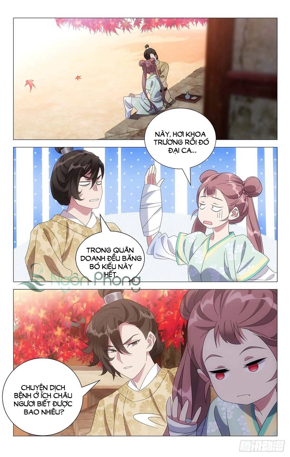 Tướng Quân! Không Nên A! Chapter 39 - 2