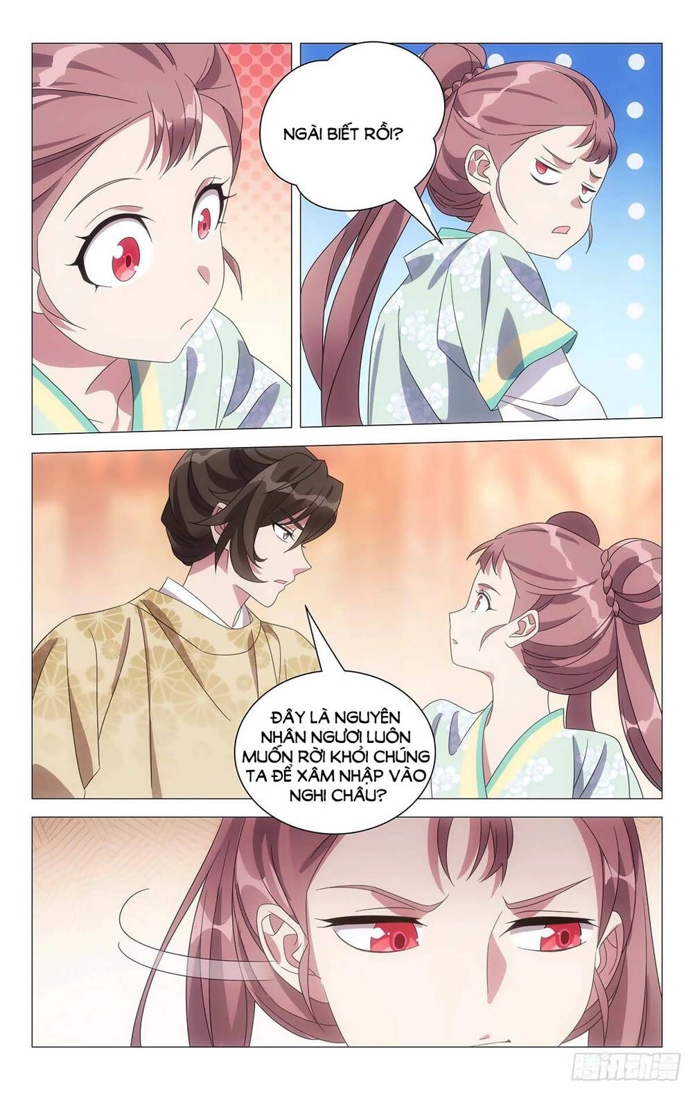 Tướng Quân! Không Nên A! Chapter 39 - 3