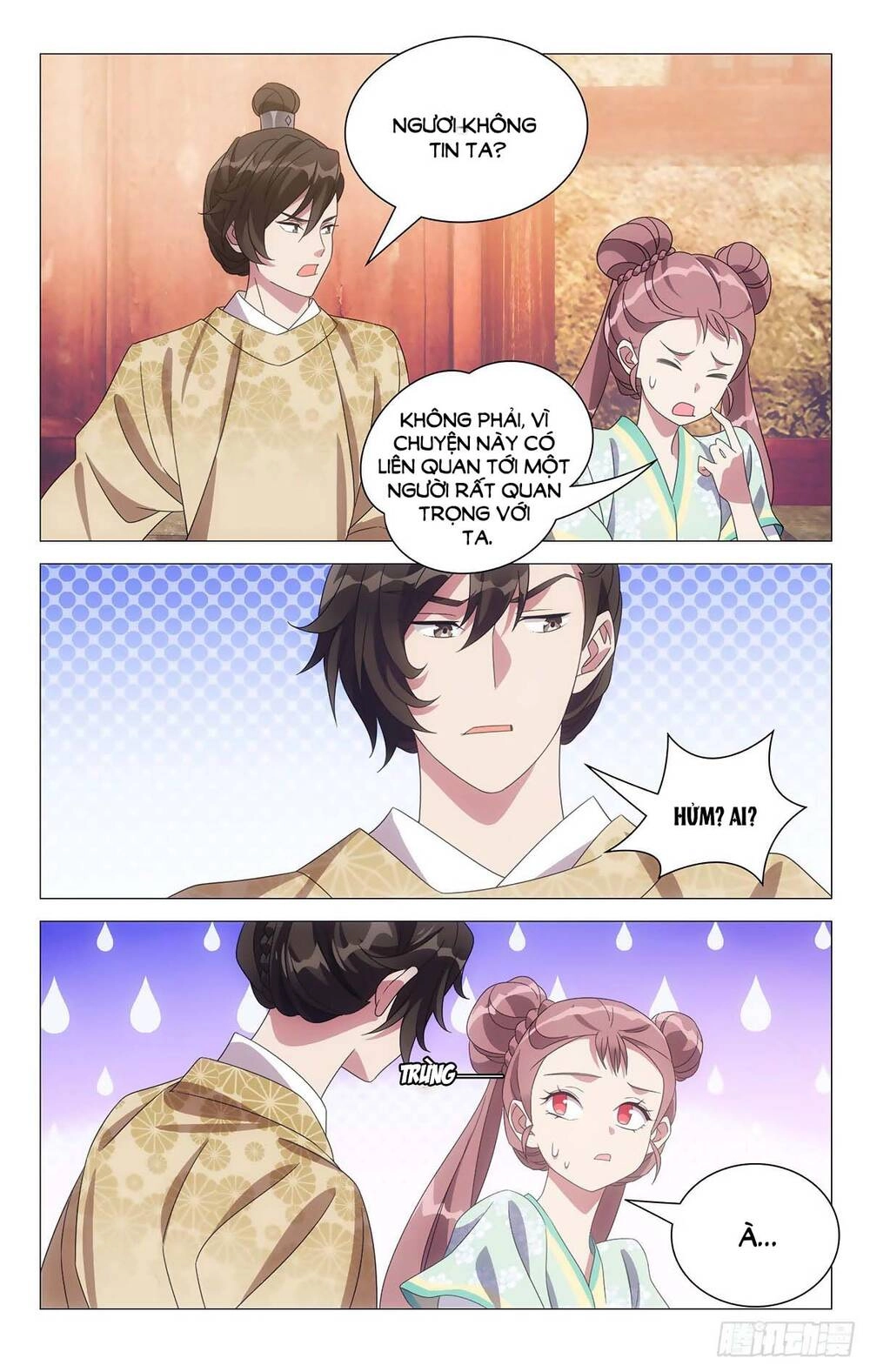 Tướng Quân! Không Nên A! Chapter 39 - 4