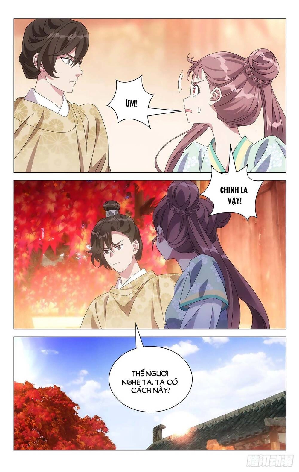 Tướng Quân! Không Nên A! Chapter 39 - 8