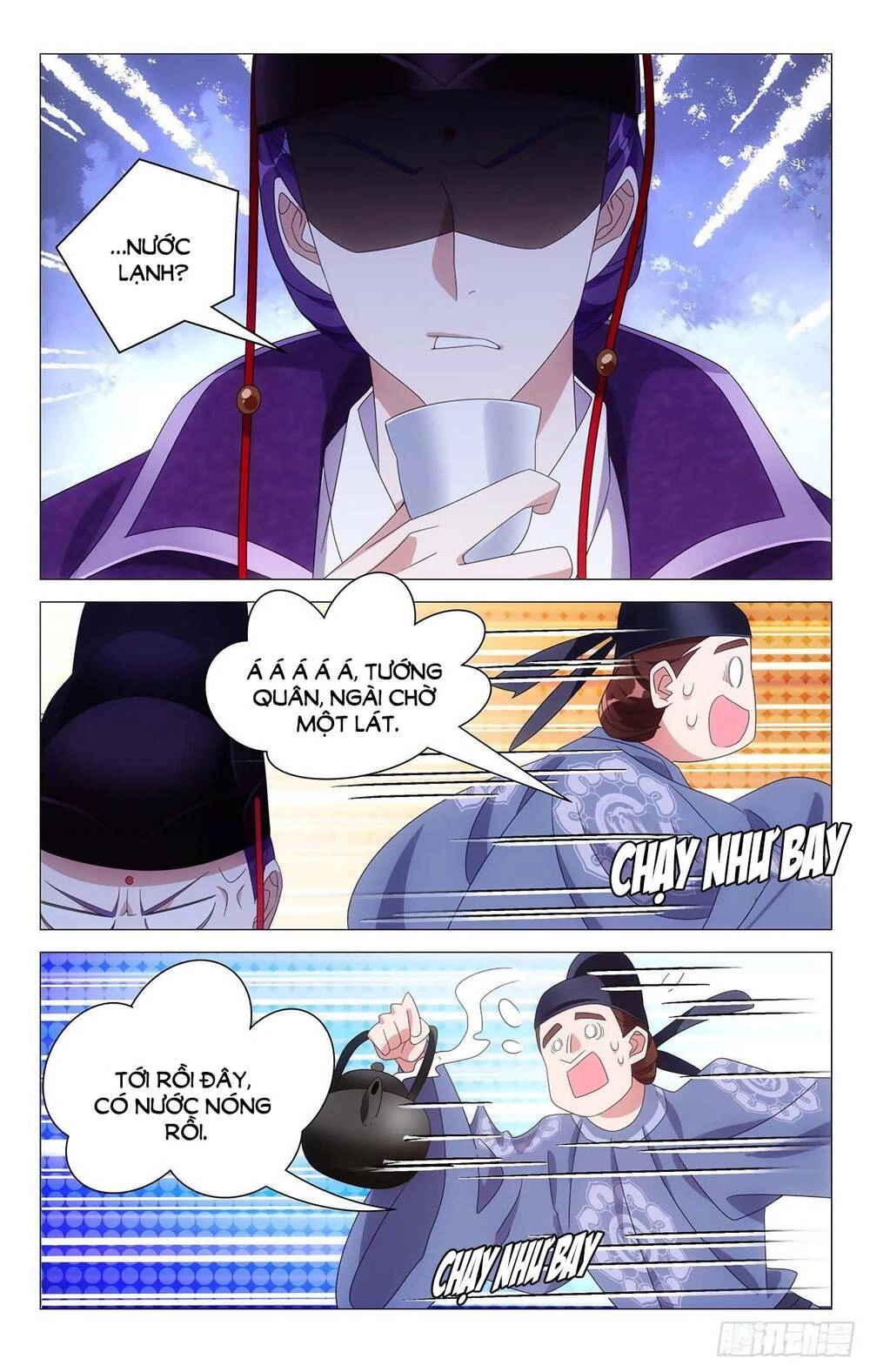 Tướng Quân! Không Nên A! Chapter 39 - 12