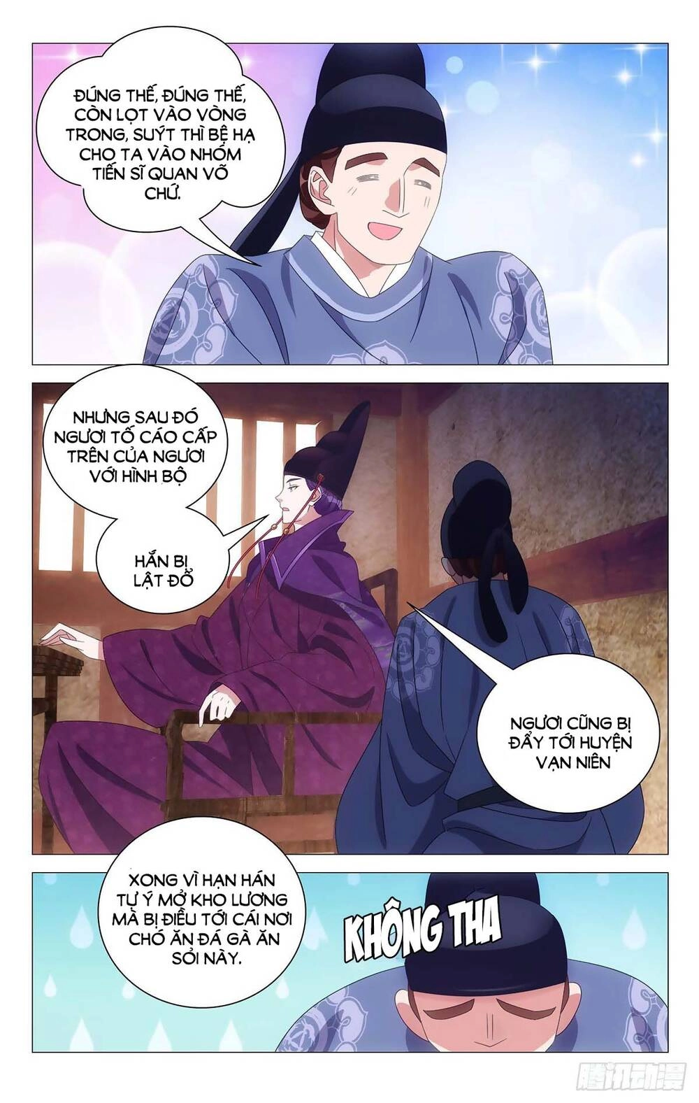 Tướng Quân! Không Nên A! Chapter 39 - 15