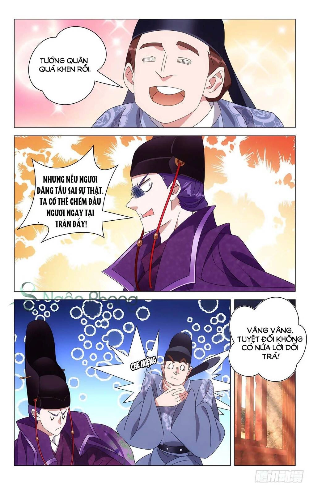 Tướng Quân! Không Nên A! Chapter 39 - 17