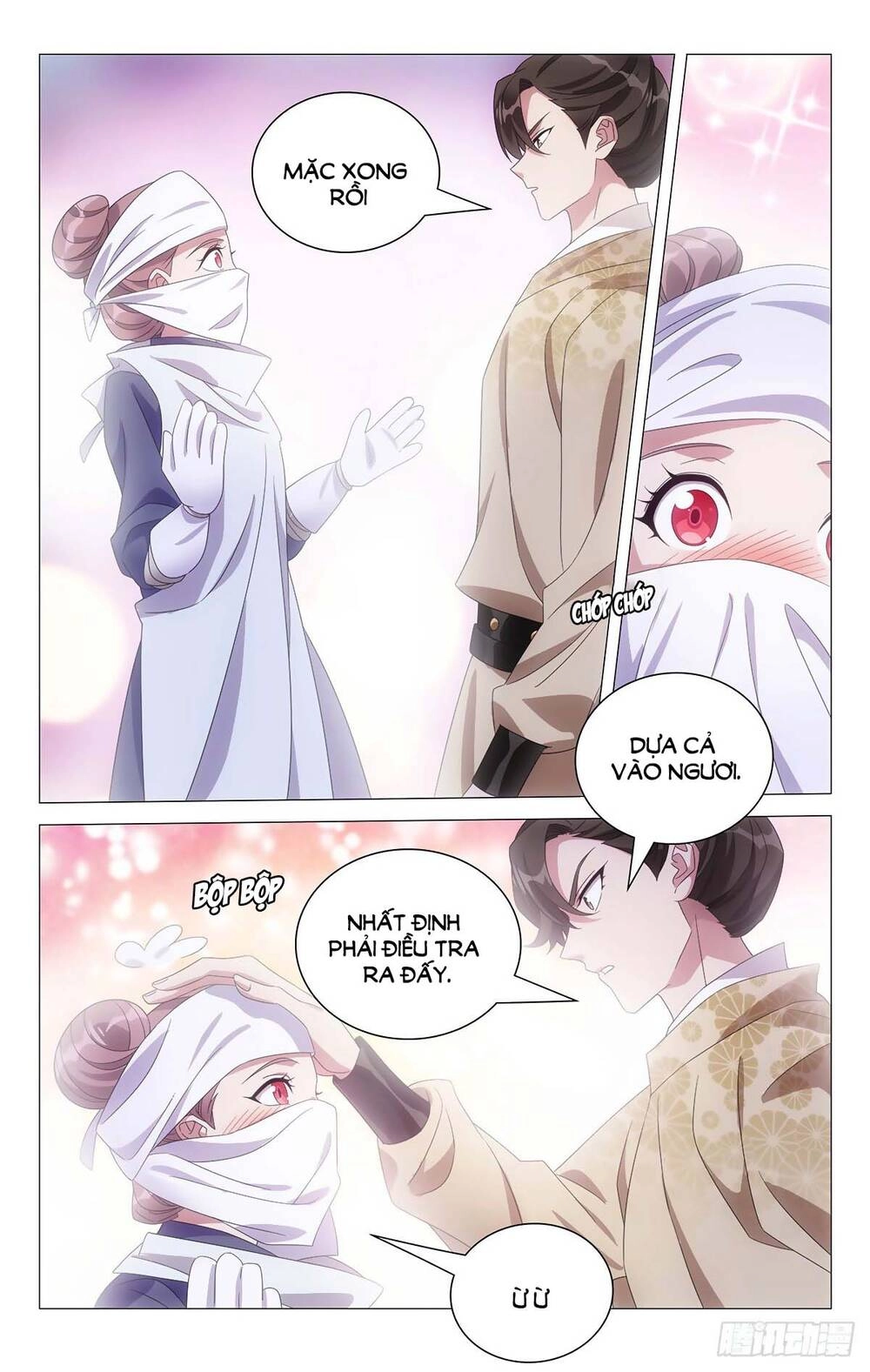 Tướng Quân! Không Nên A! Chapter 41 - 5