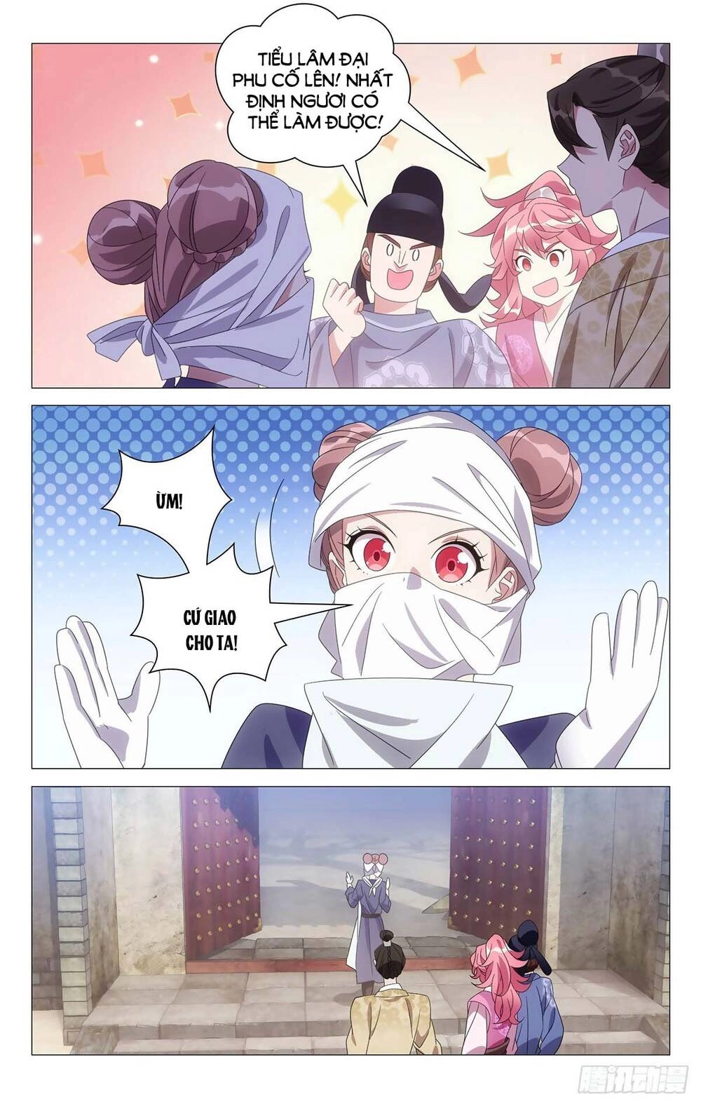 Tướng Quân! Không Nên A! Chapter 41 - 6