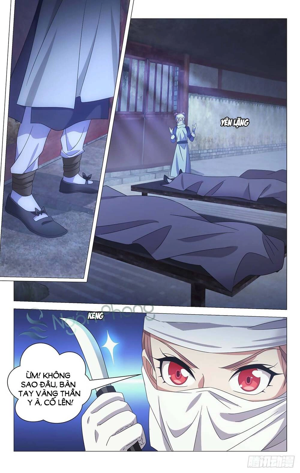 Tướng Quân! Không Nên A! Chapter 41 - 7