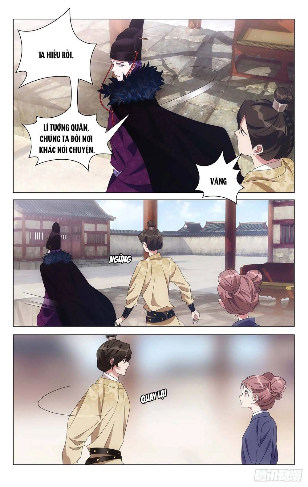 Tướng Quân! Không Nên A! Chapter 41 - 13