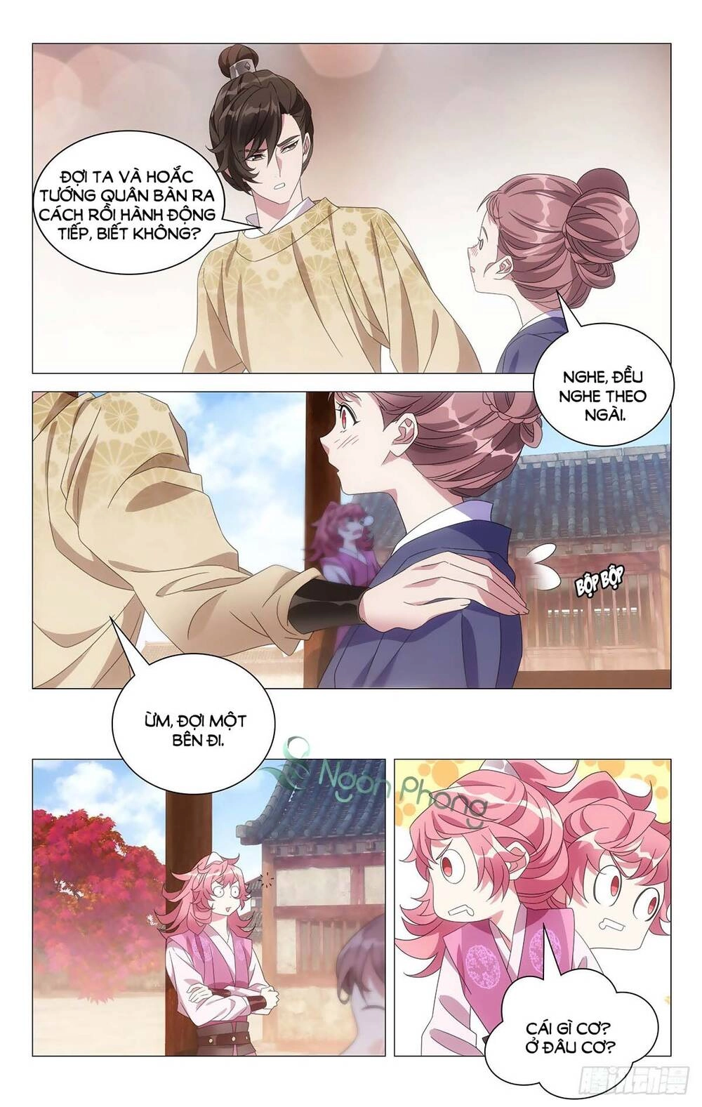Tướng Quân! Không Nên A! Chapter 41 - 15