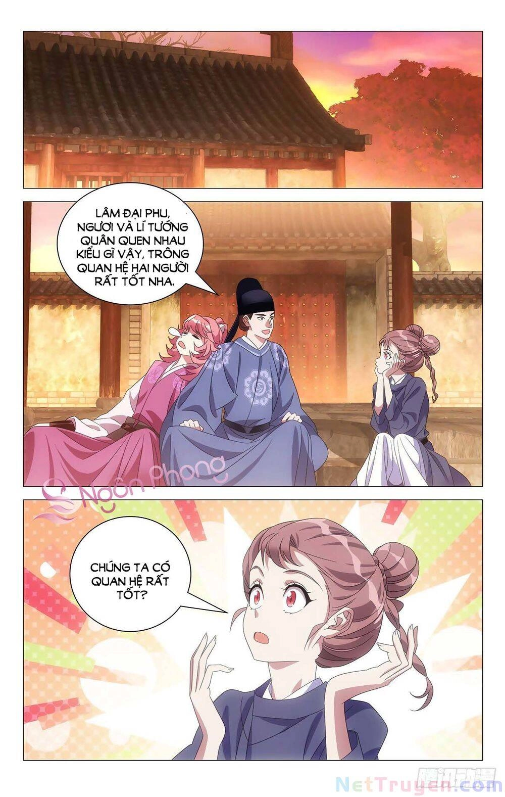 Tướng Quân! Không Nên A! Chapter 42 - 1