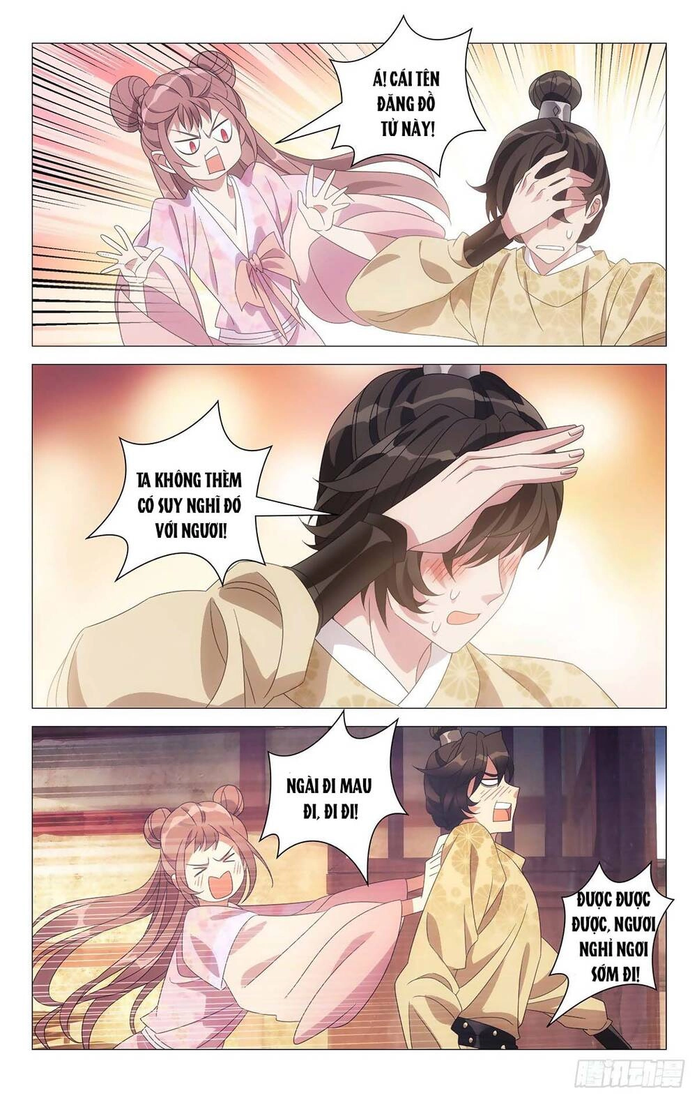 Tướng Quân! Không Nên A! Chapter 43 - 12