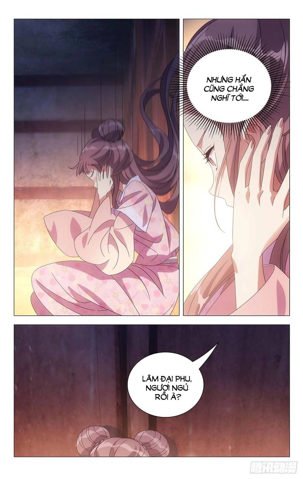 Tướng Quân! Không Nên A! Chapter 43 - 14