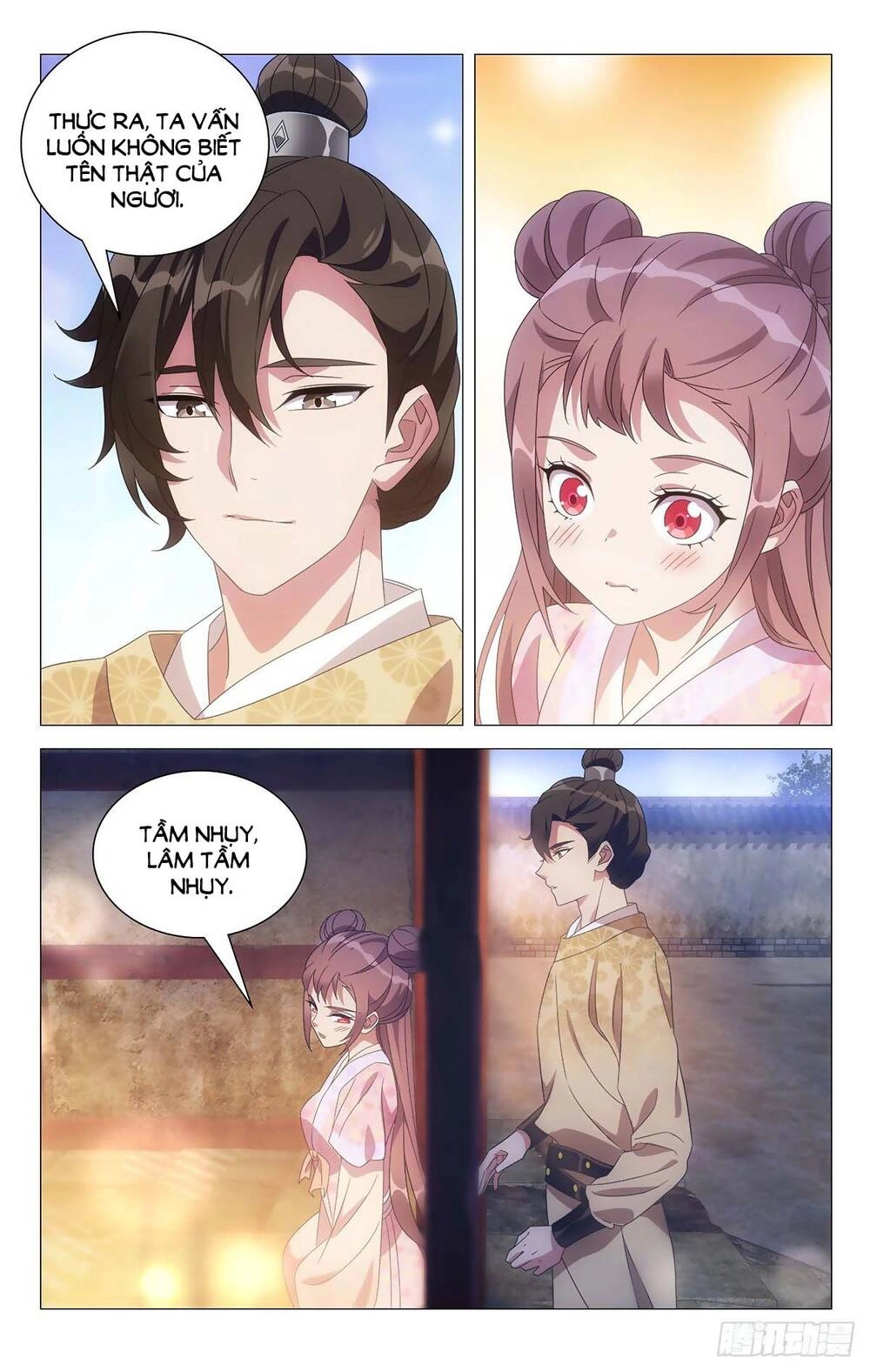 Tướng Quân! Không Nên A! Chapter 43 - 16