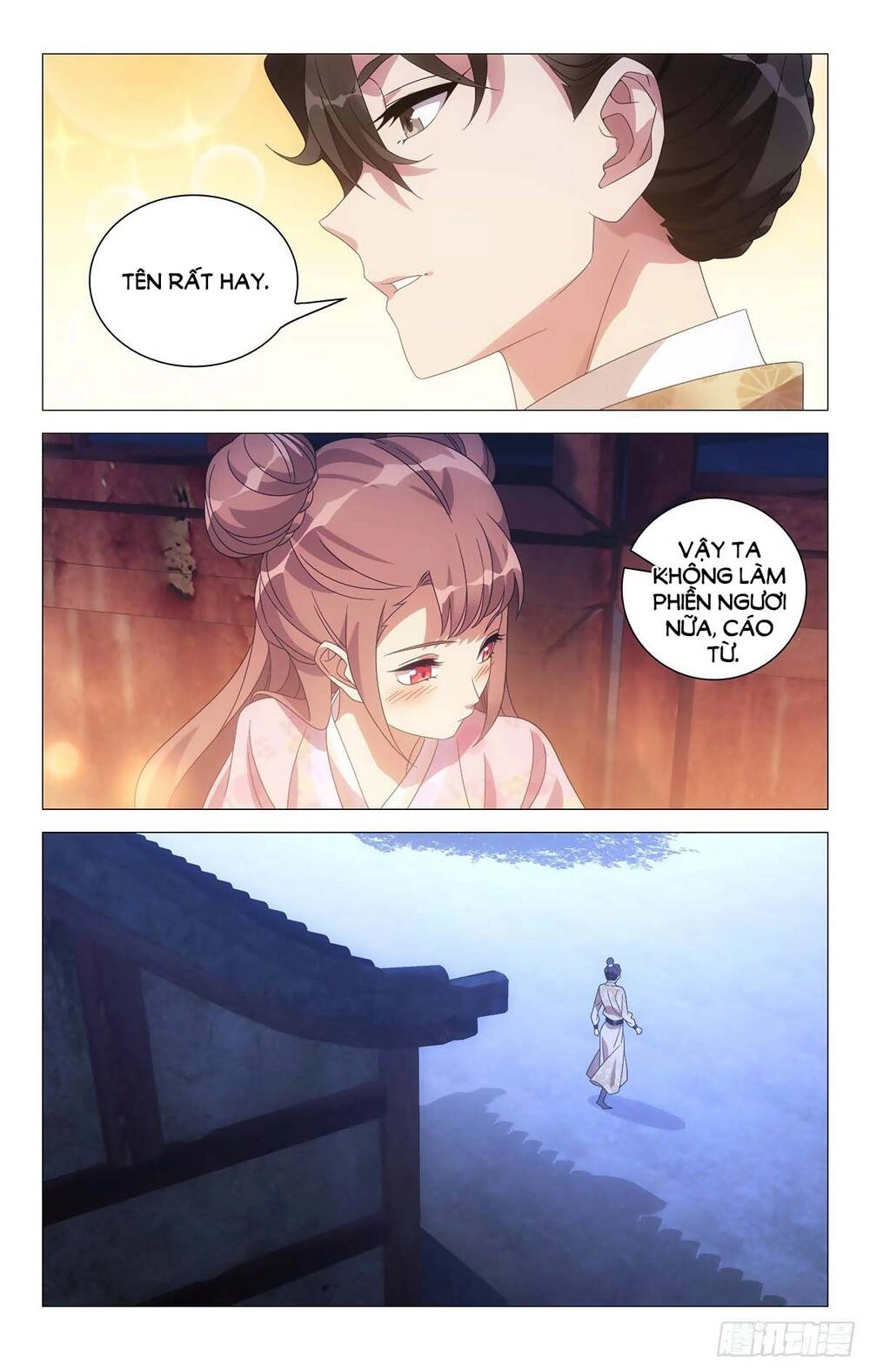 Tướng Quân! Không Nên A! Chapter 43 - 17