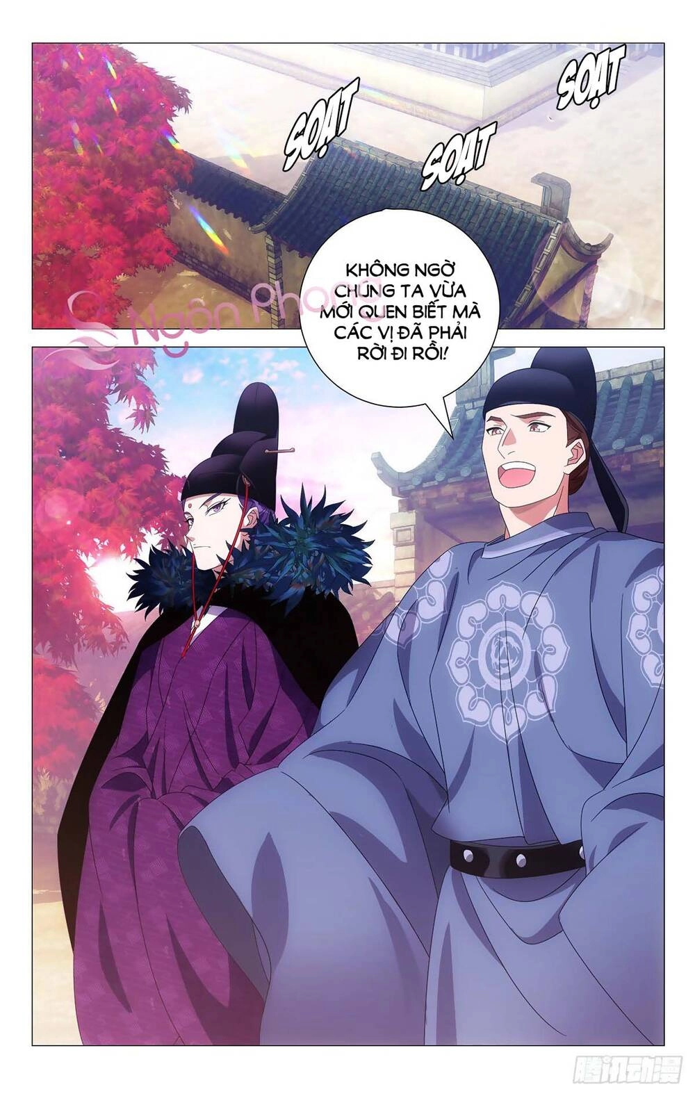 Tướng Quân! Không Nên A! Chapter 44 - 2