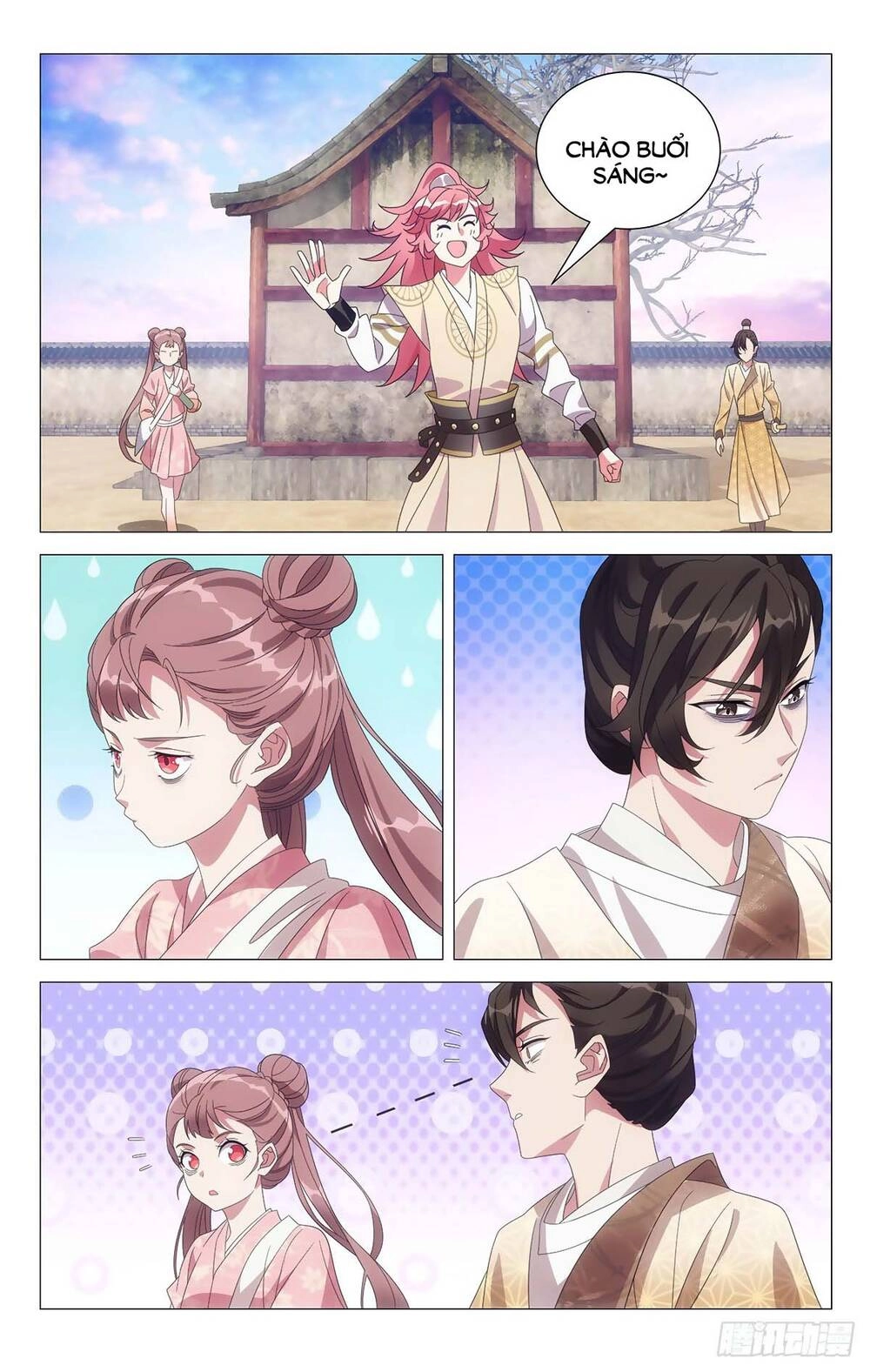 Tướng Quân! Không Nên A! Chapter 44 - 3