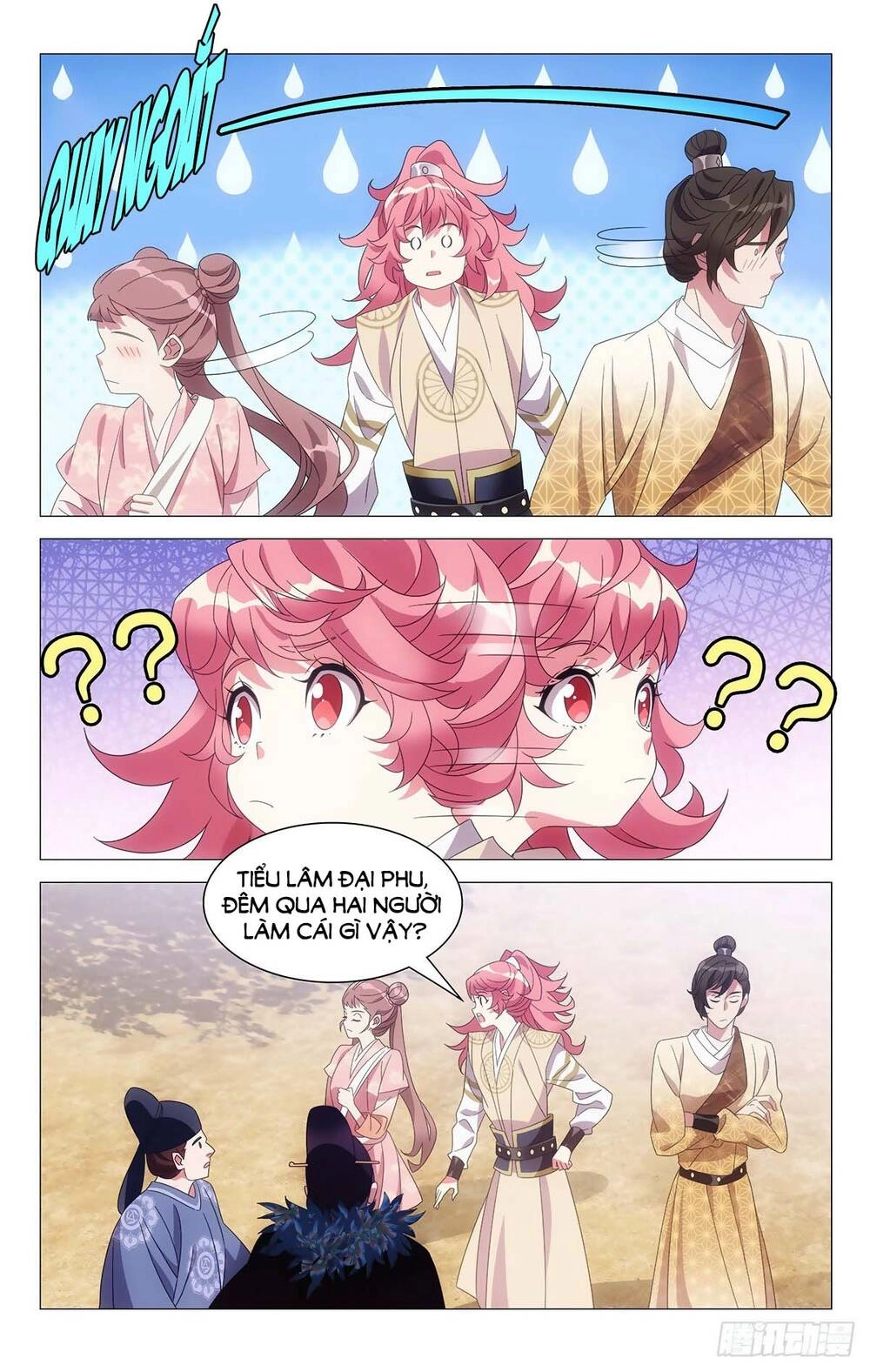 Tướng Quân! Không Nên A! Chapter 44 - 4