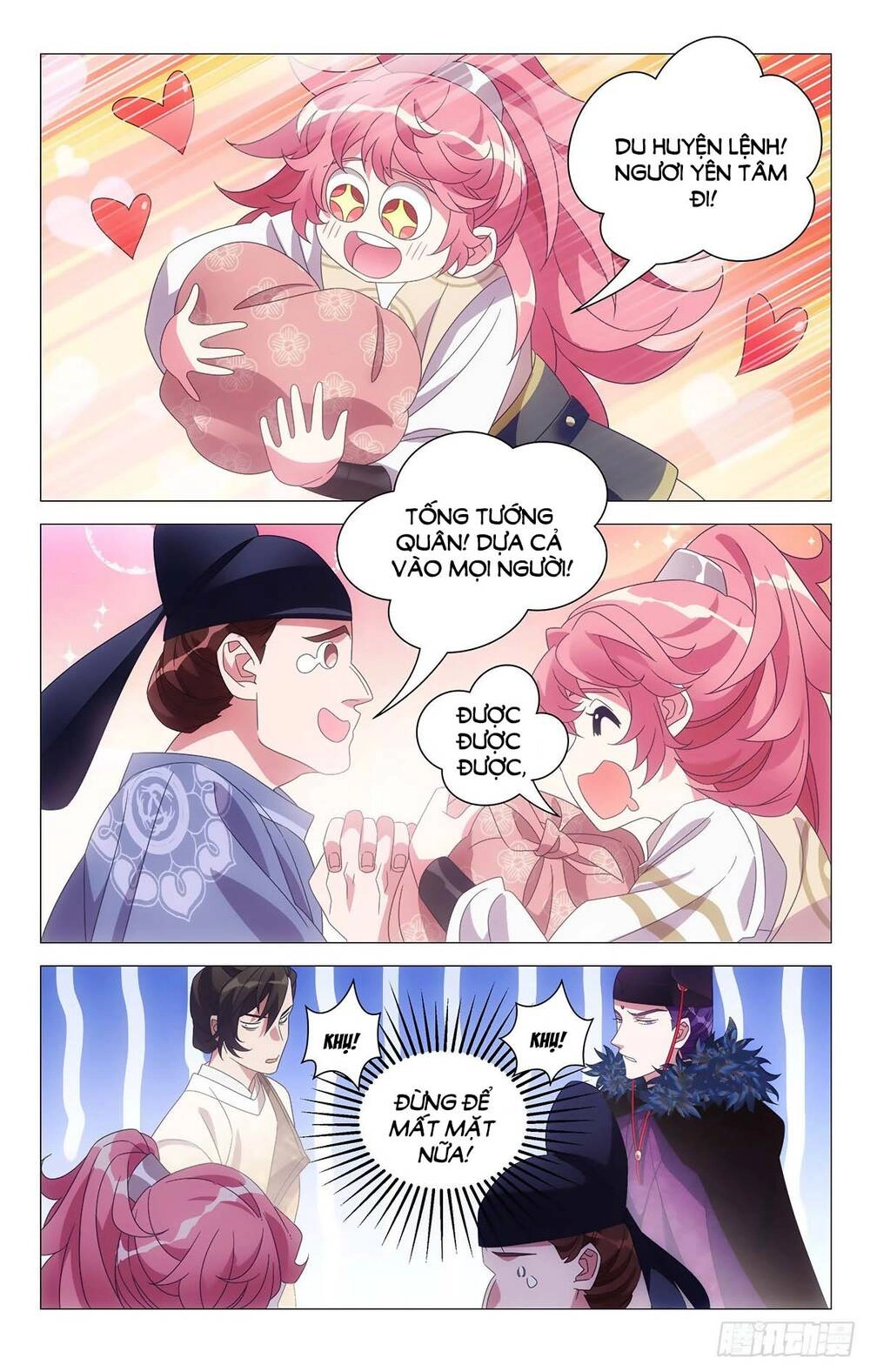 Tướng Quân! Không Nên A! Chapter 44 - 8