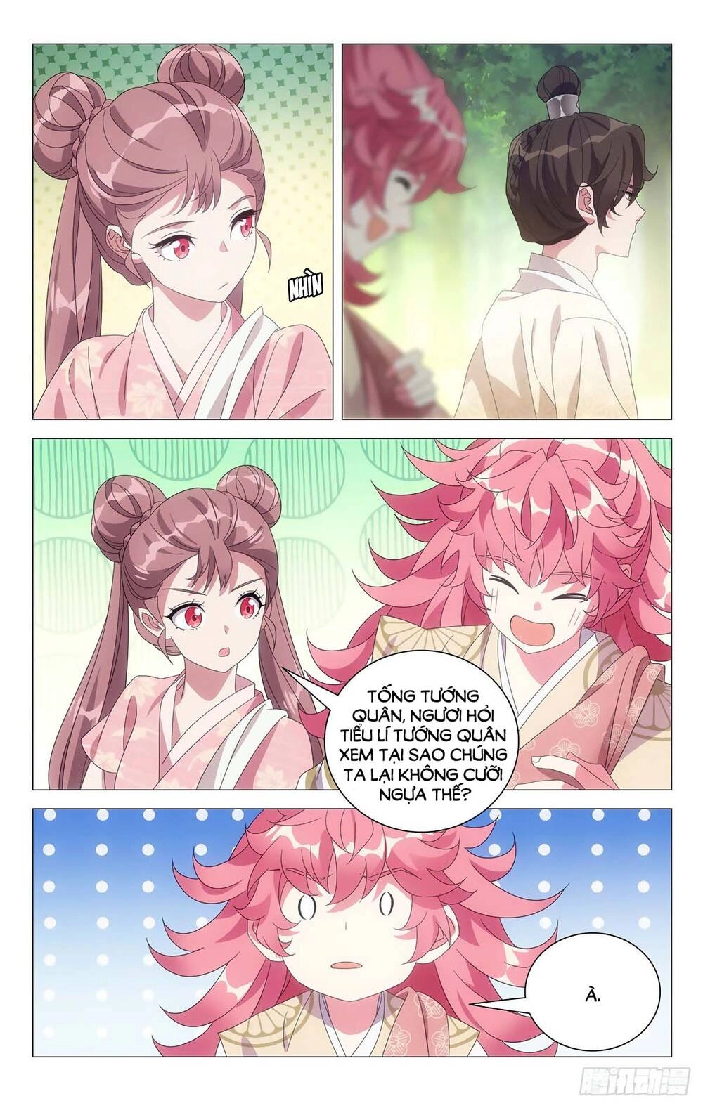 Tướng Quân! Không Nên A! Chapter 44 - 12