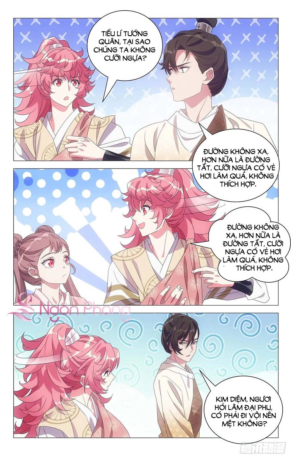 Tướng Quân! Không Nên A! Chapter 44 - 13