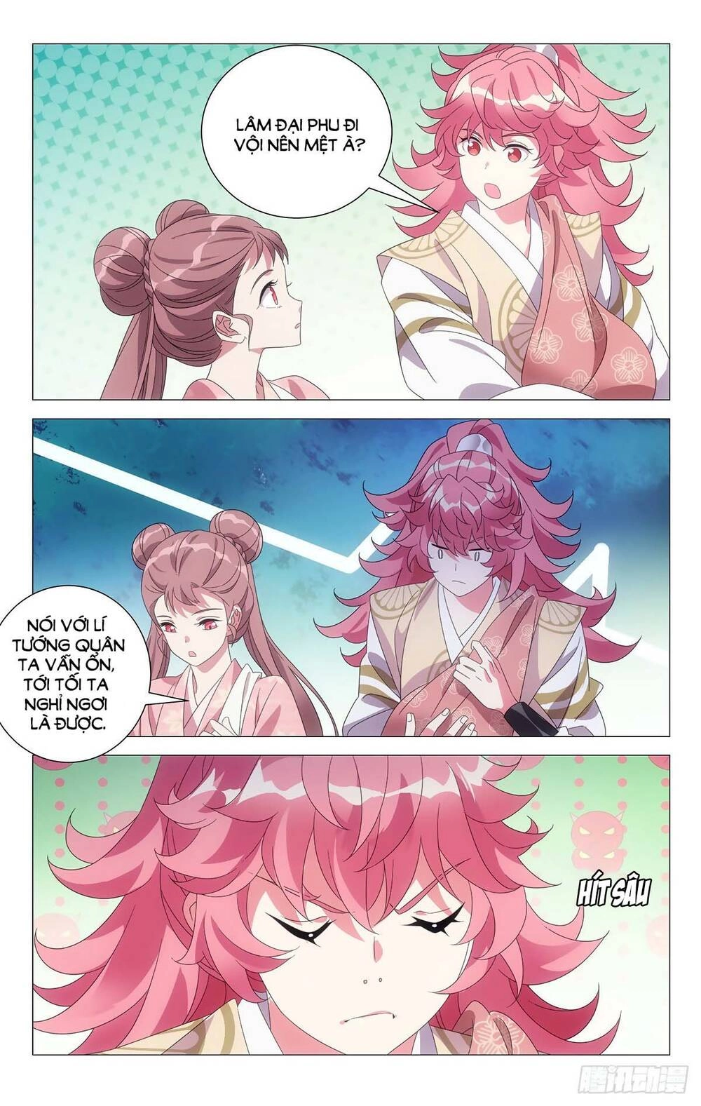 Tướng Quân! Không Nên A! Chapter 44 - 14