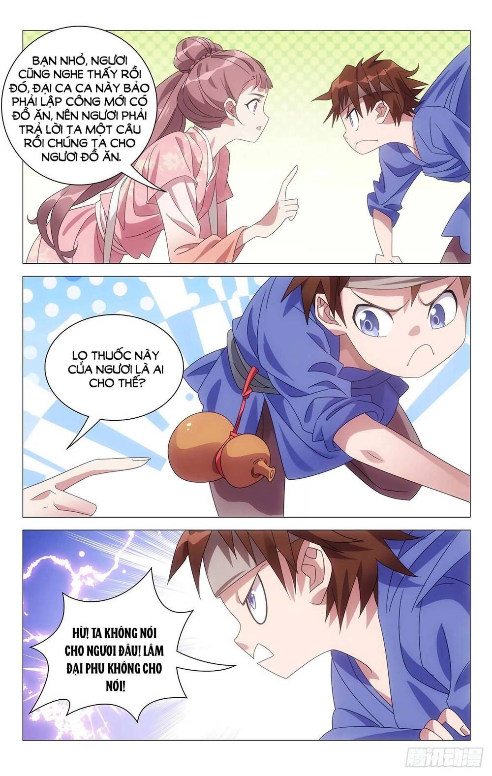 Tướng Quân! Không Nên A! Chapter 45 - 11