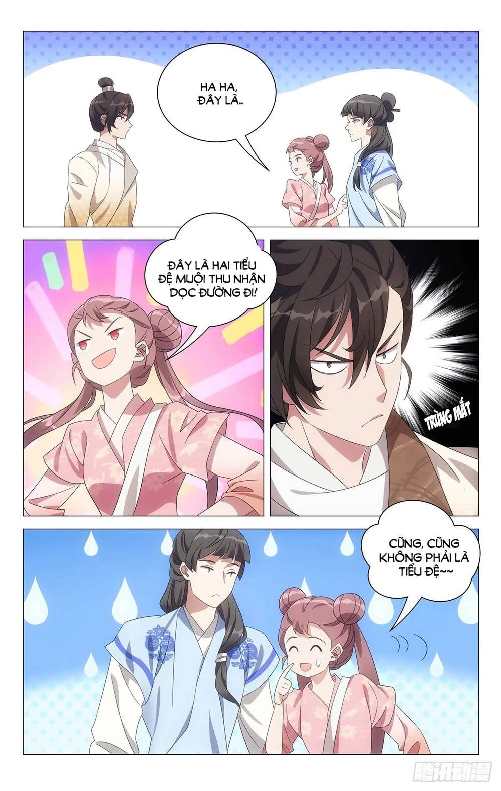 Tướng Quân! Không Nên A! Chapter 47 - 6