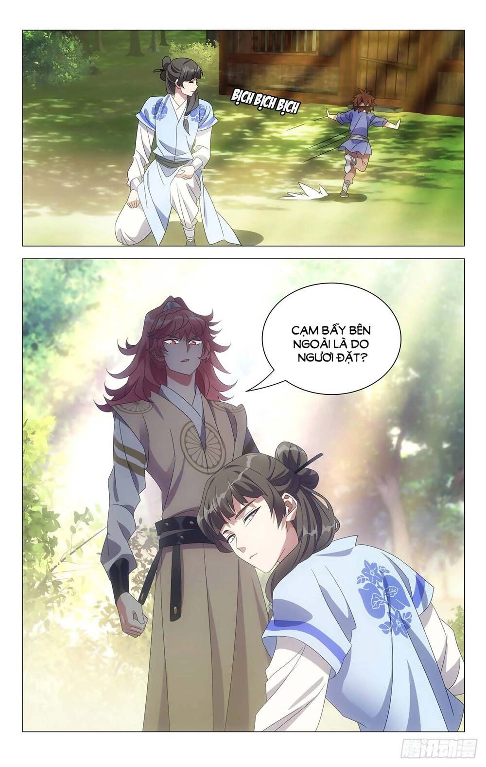 Tướng Quân! Không Nên A! Chapter 47 - 11