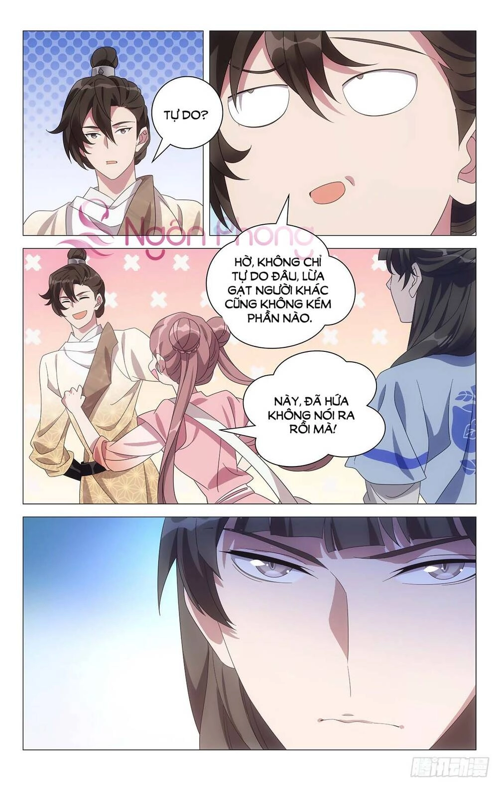 Tướng Quân! Không Nên A! Chapter 48 - 6