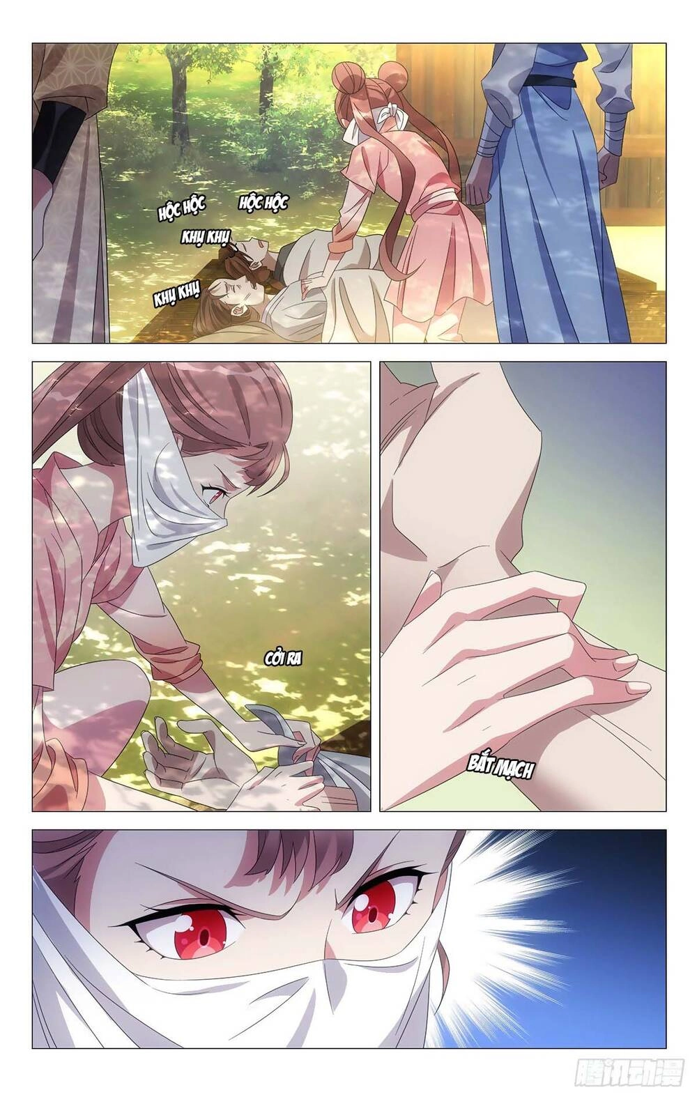 Tướng Quân! Không Nên A! Chapter 48 - 8