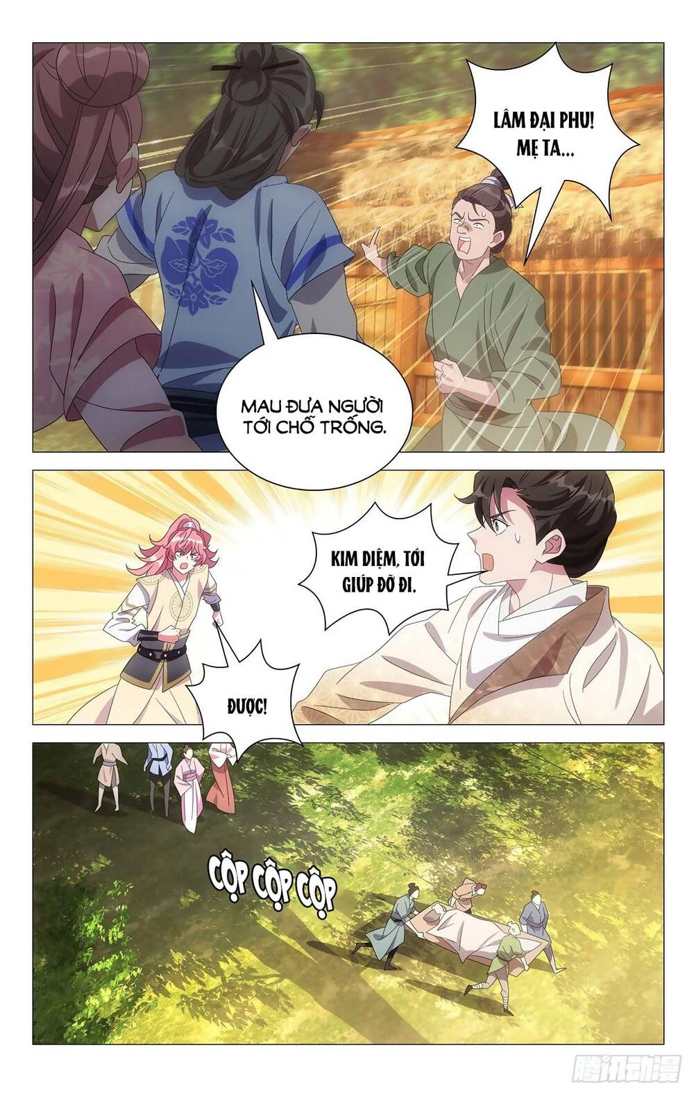 Tướng Quân! Không Nên A! Chapter 49 - 4