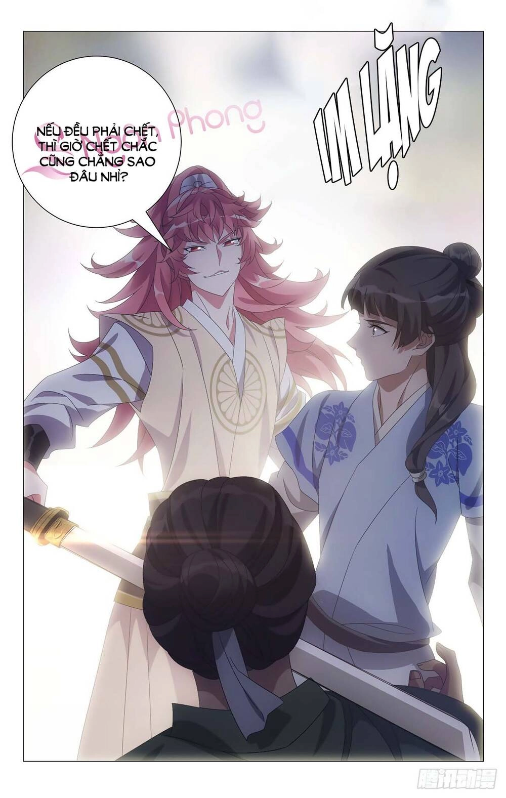 Tướng Quân! Không Nên A! Chapter 49 - 12