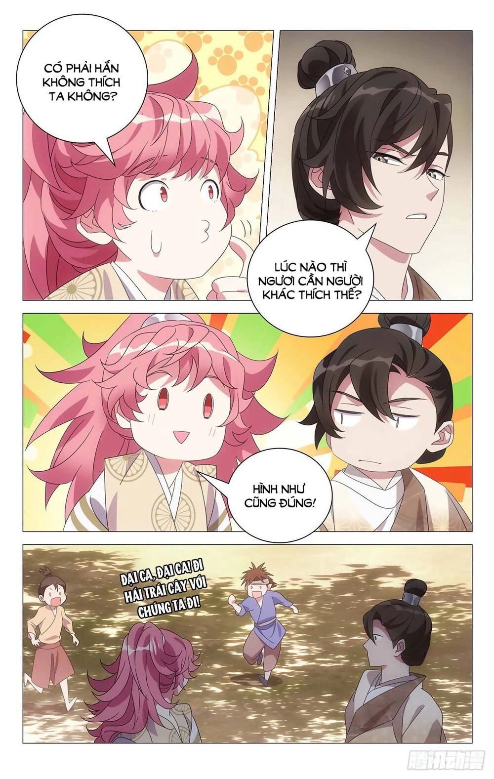 Tướng Quân! Không Nên A! Chapter 50 - 5