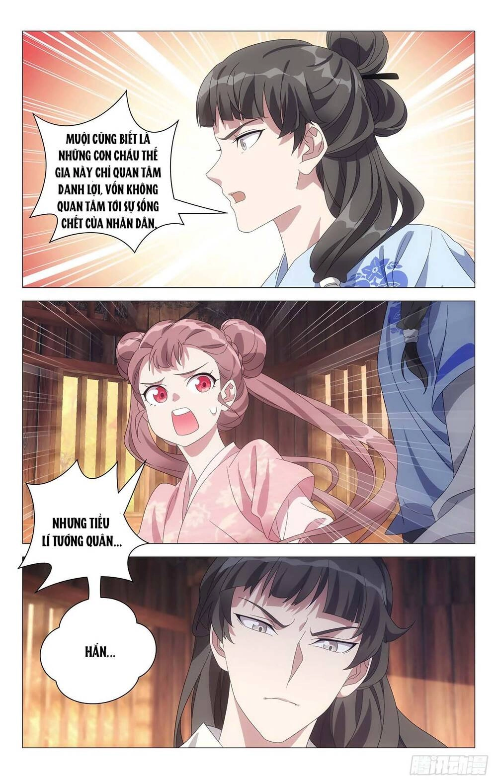 Tướng Quân! Không Nên A! Chapter 50 - 12