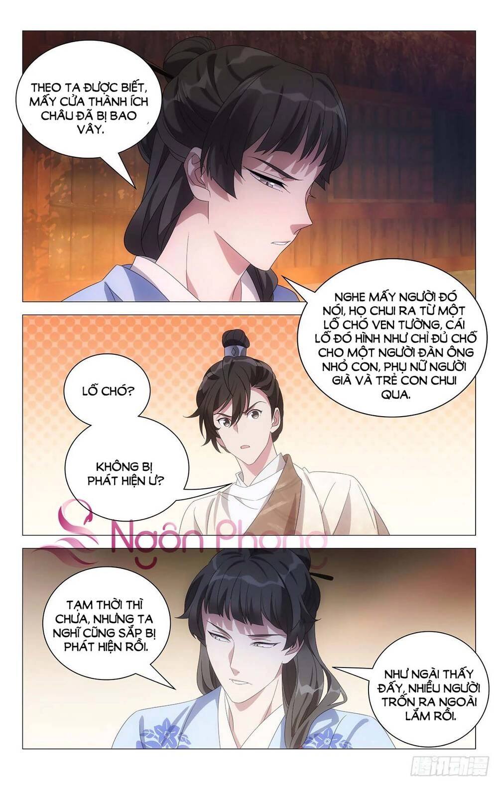 Tướng Quân! Không Nên A! Chapter 51 - 6