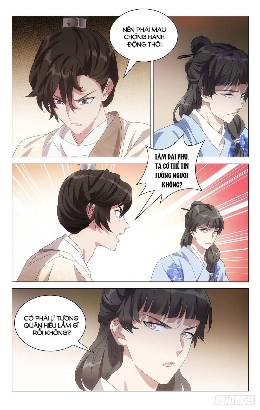 Tướng Quân! Không Nên A! Chapter 51 - 7