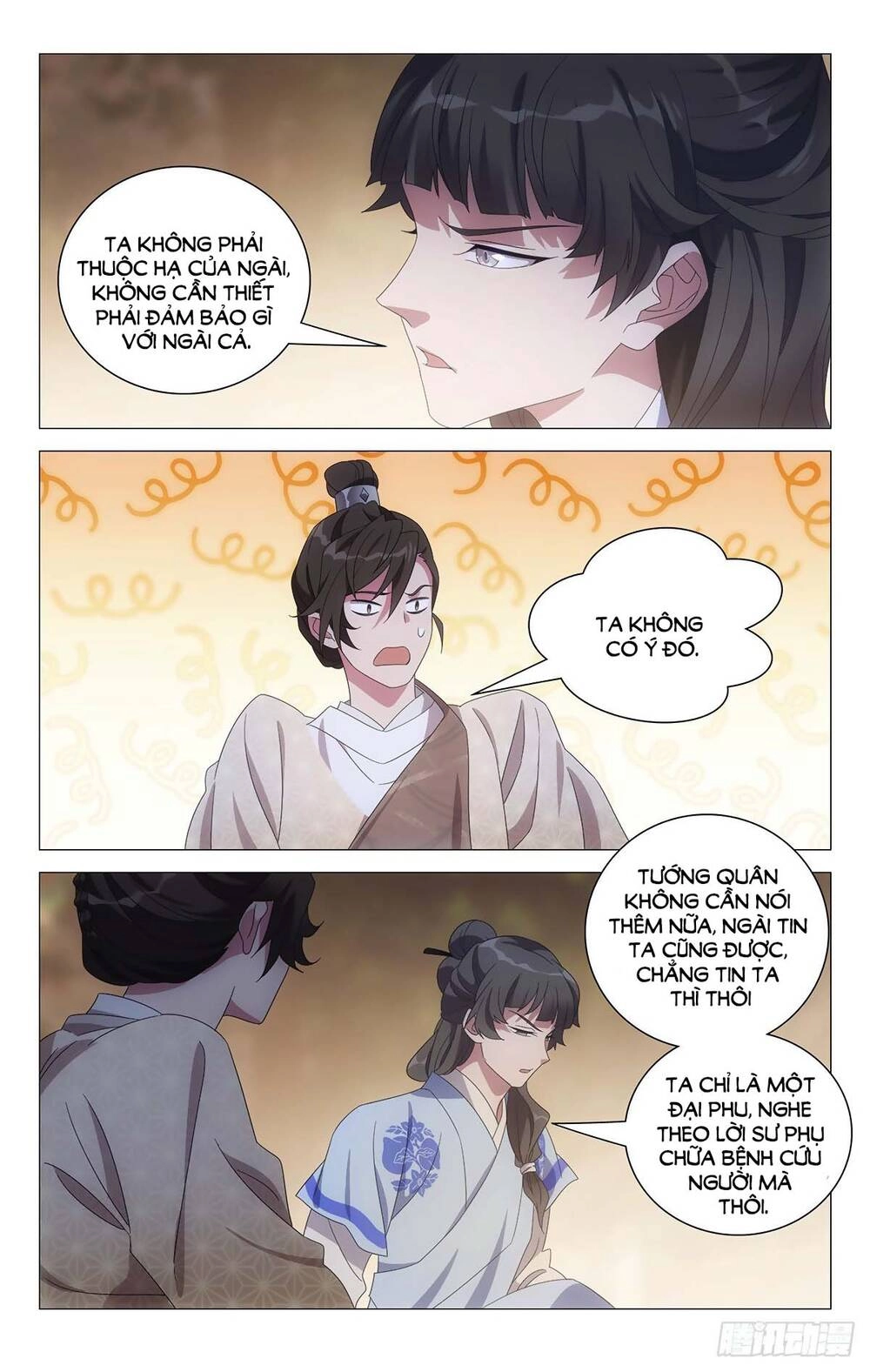 Tướng Quân! Không Nên A! Chapter 51 - 8