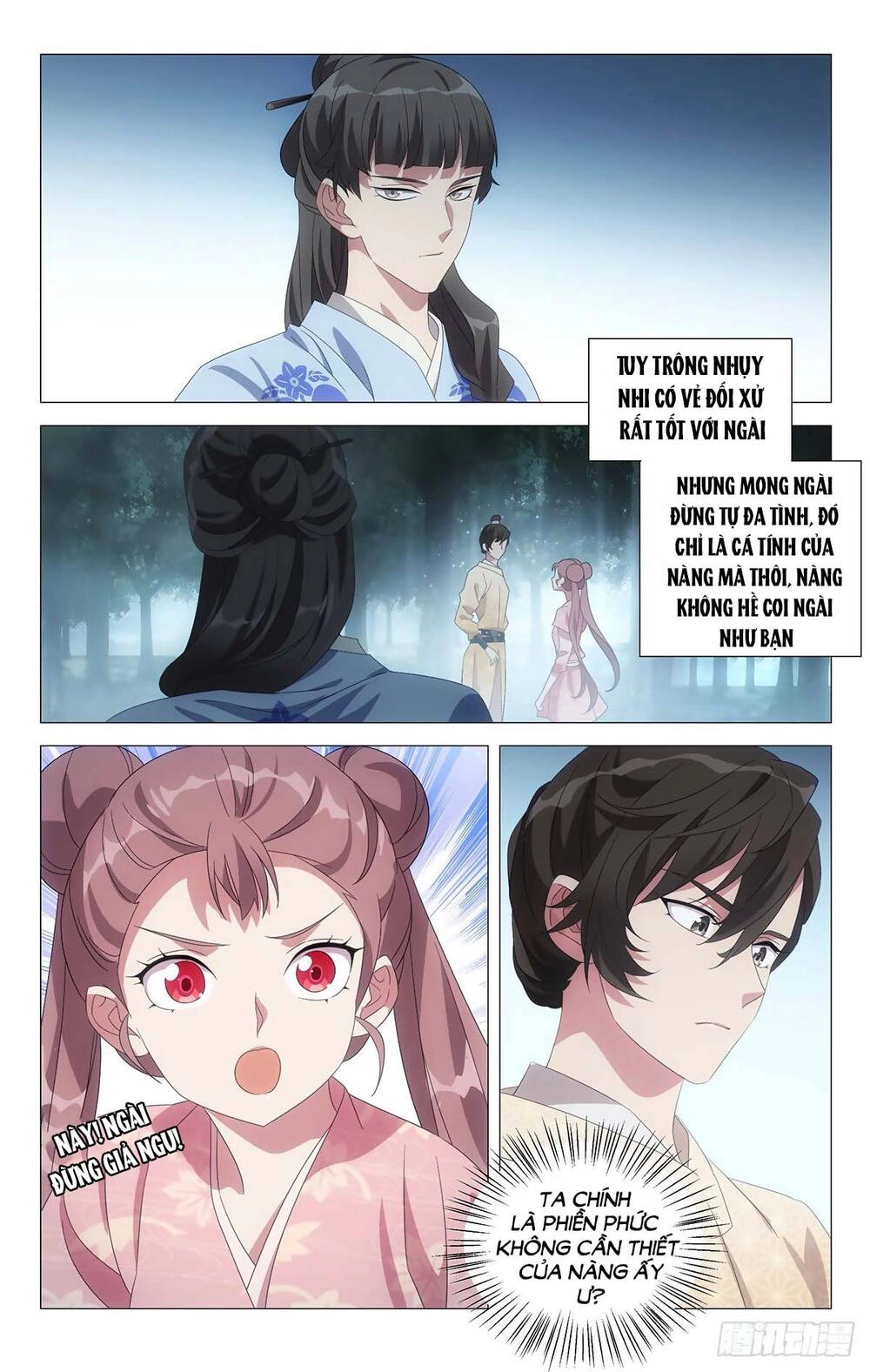 Tướng Quân! Không Nên A! Chapter 52 - 12