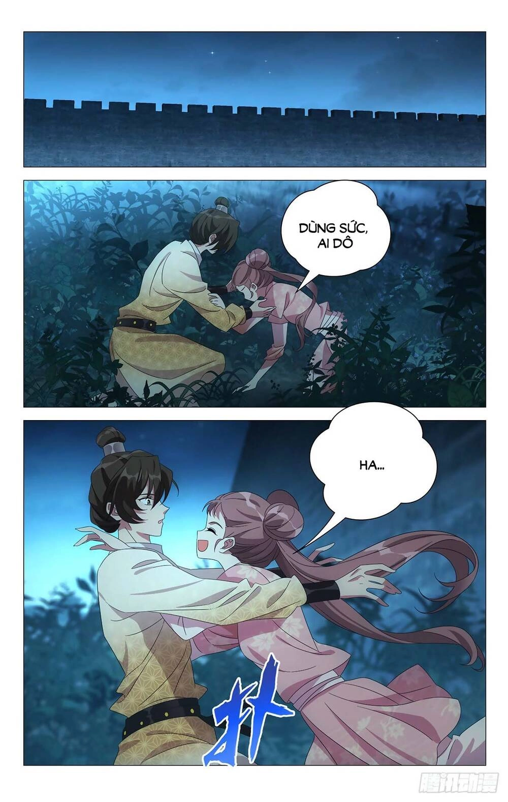 Tướng Quân! Không Nên A! Chapter 53 - 7