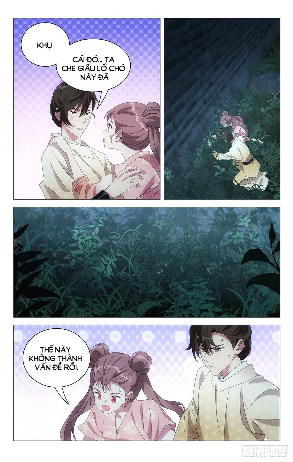 Tướng Quân! Không Nên A! Chapter 53 - 9