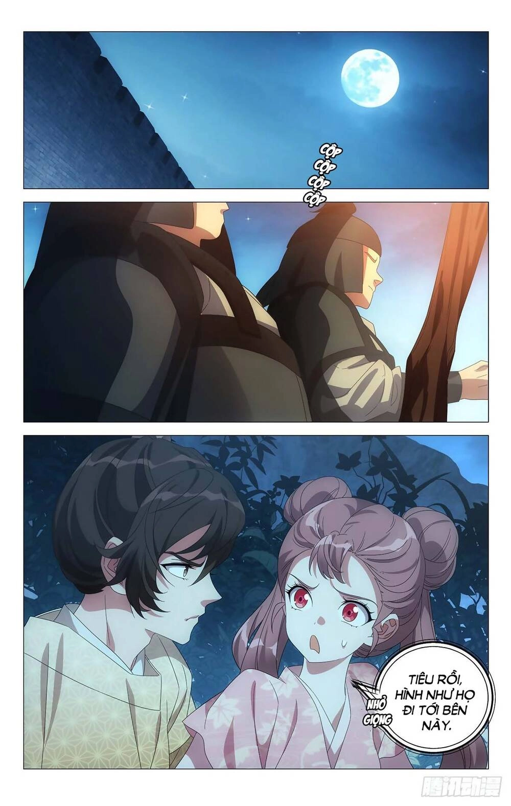 Tướng Quân! Không Nên A! Chapter 54 - 4